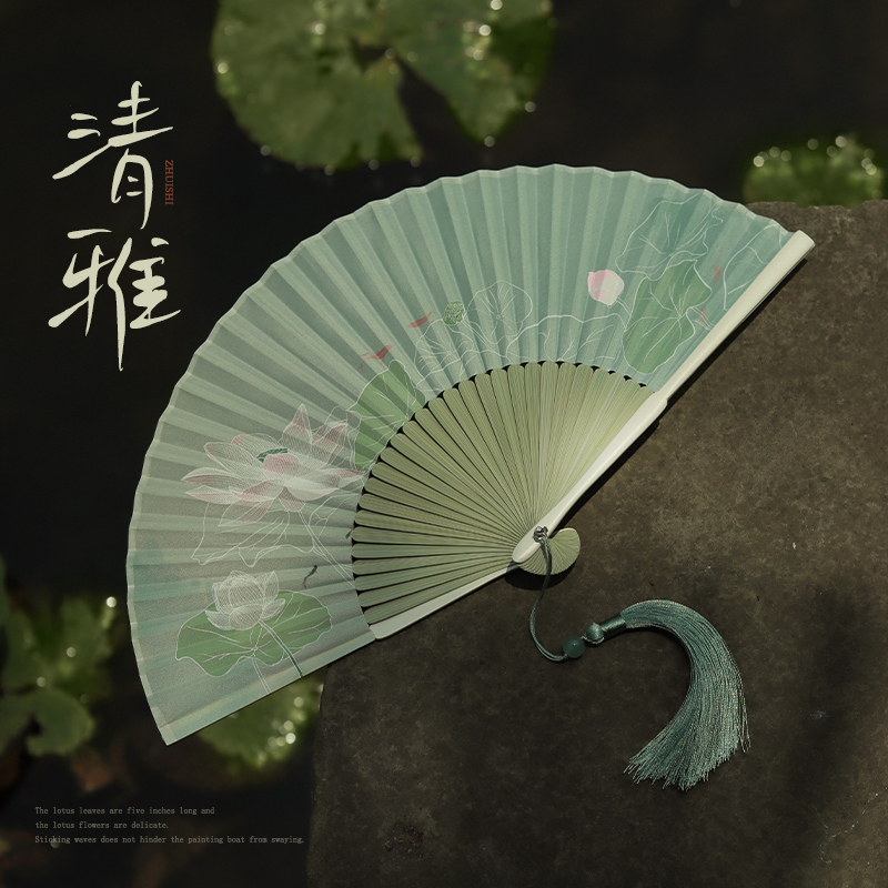 古风折扇中国风折叠扇古装汉服旗袍舞蹈扇新中式夏天流苏随身扇子