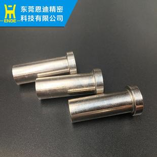 阿奇打孔机导向器A140 导向器12 细孔放电机眼模 底座16 SD1