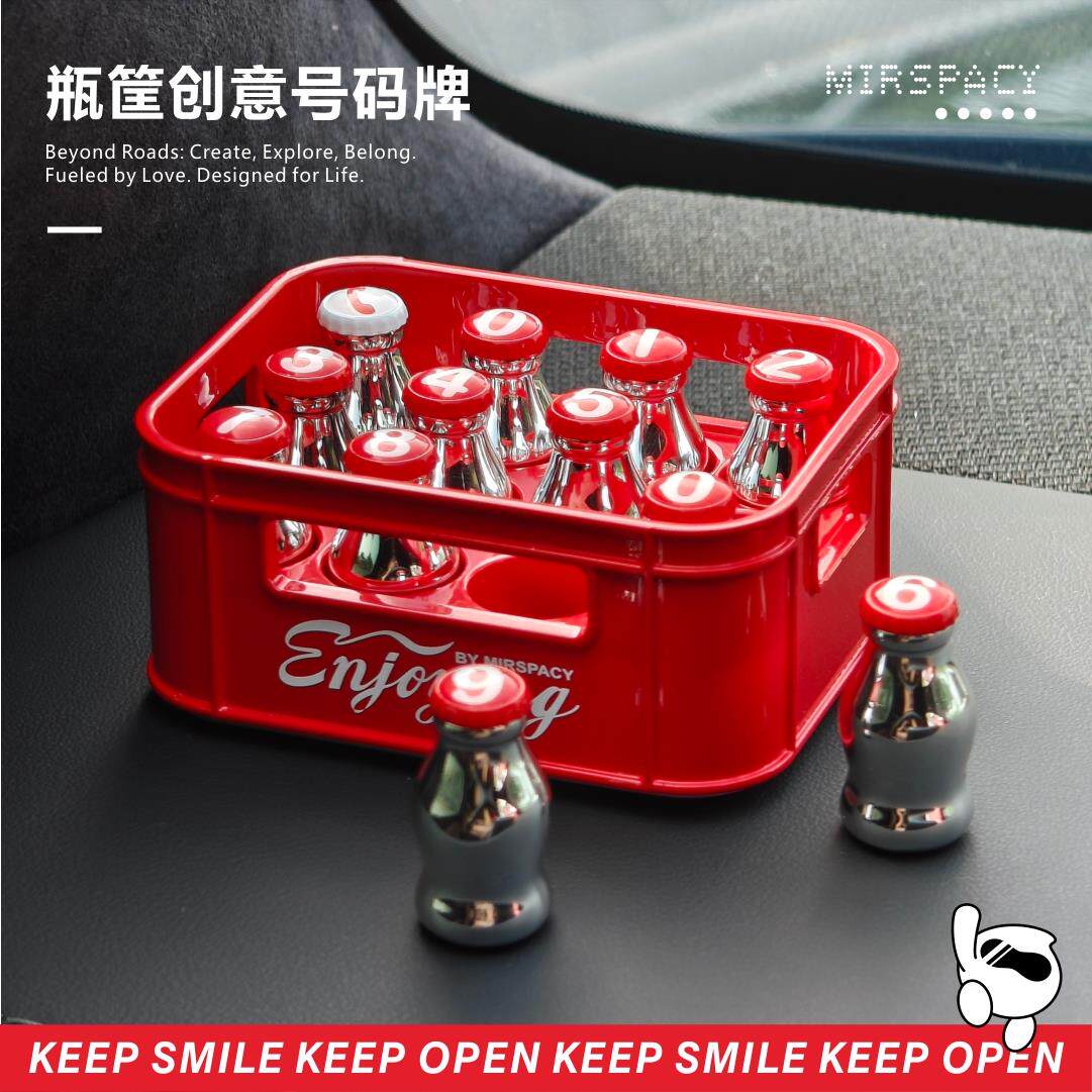 【新品】瓶筐临时停车号码车载挪车电话牌创意磁吸车内装饰摆件