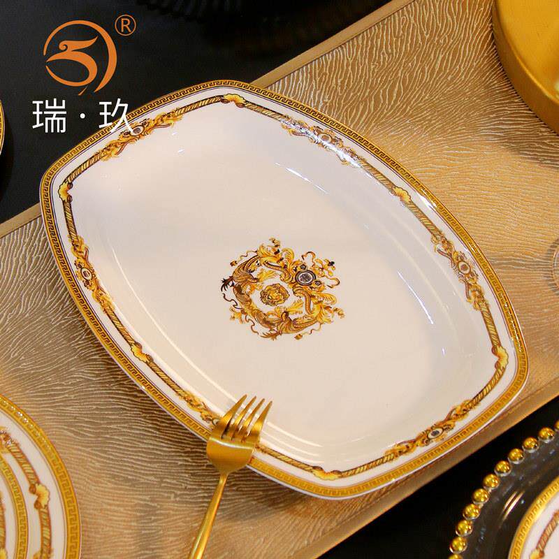 鱼盘家用蒸鱼盘子欧式金边骨瓷餐具大鱼碟子陶瓷装鱼长方形盘子子