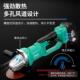 工无刷充电角磨机锂电12角磨机切机打磨机充电式 业5角向磨割903光