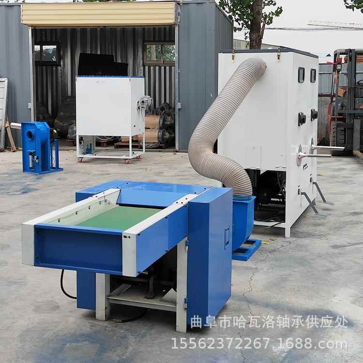 双公仔玩具充棉机珍棉纤维开松机2267懒人沙发抱棉枕珠头充装机