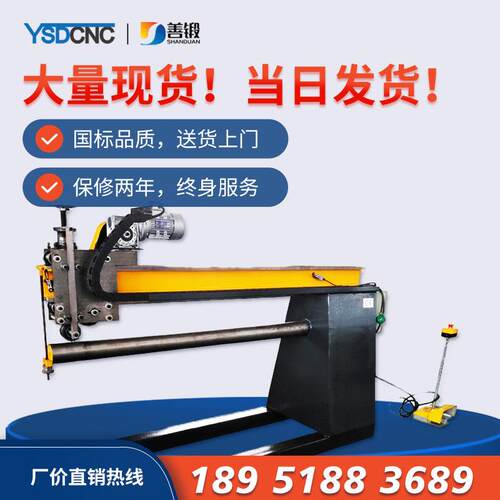 圆管卧式合缝机 通风管道电动1300 1500 2000铁皮风管加设备