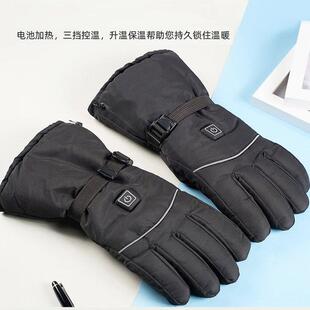 带电手作业加热WHV套JWST电 抗寒1保暖手套 0可充电工保温手套冬季