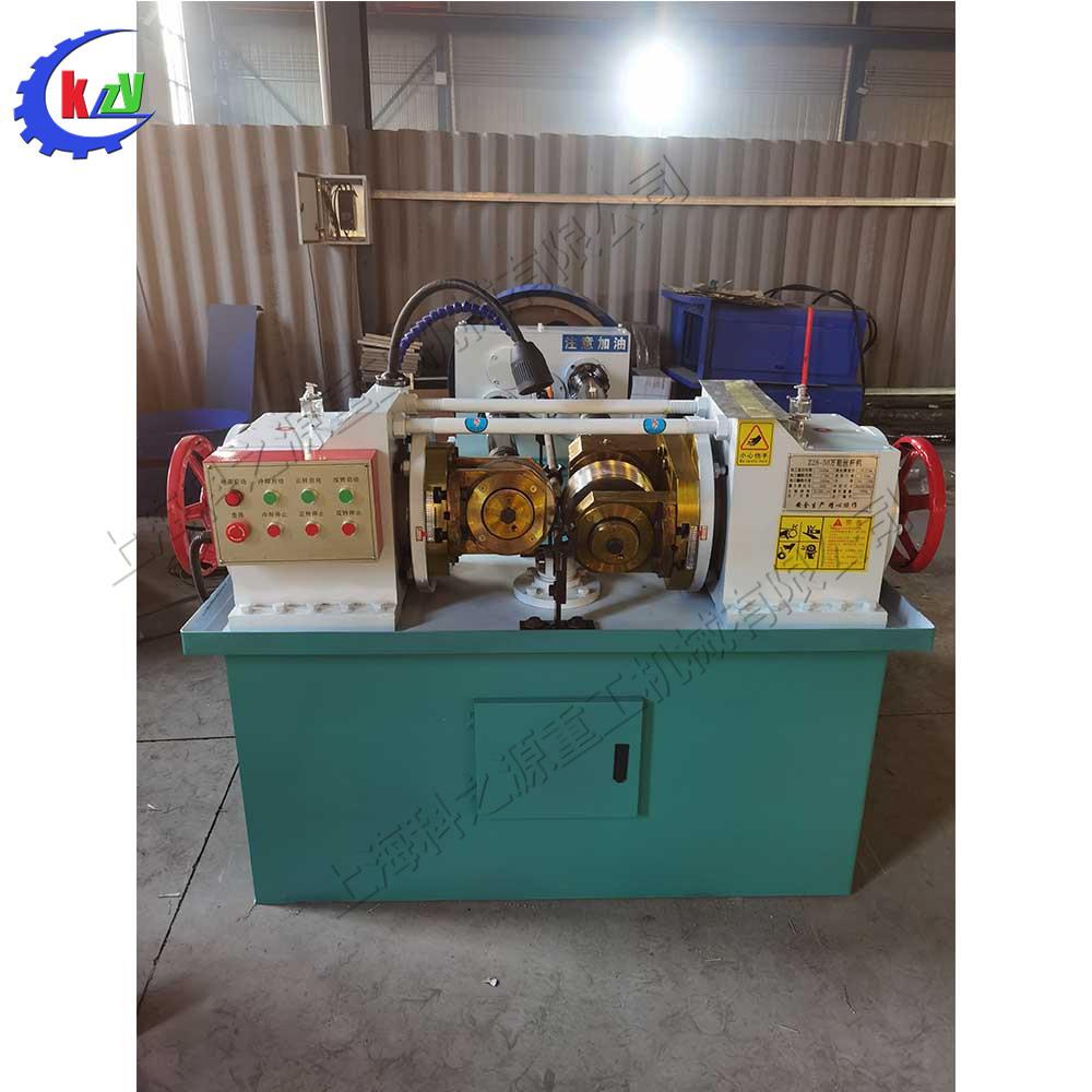小型穿墙直螺纹滚丝机钢筋螺铨丝杠滚花机全自动建筑液压螺杆机