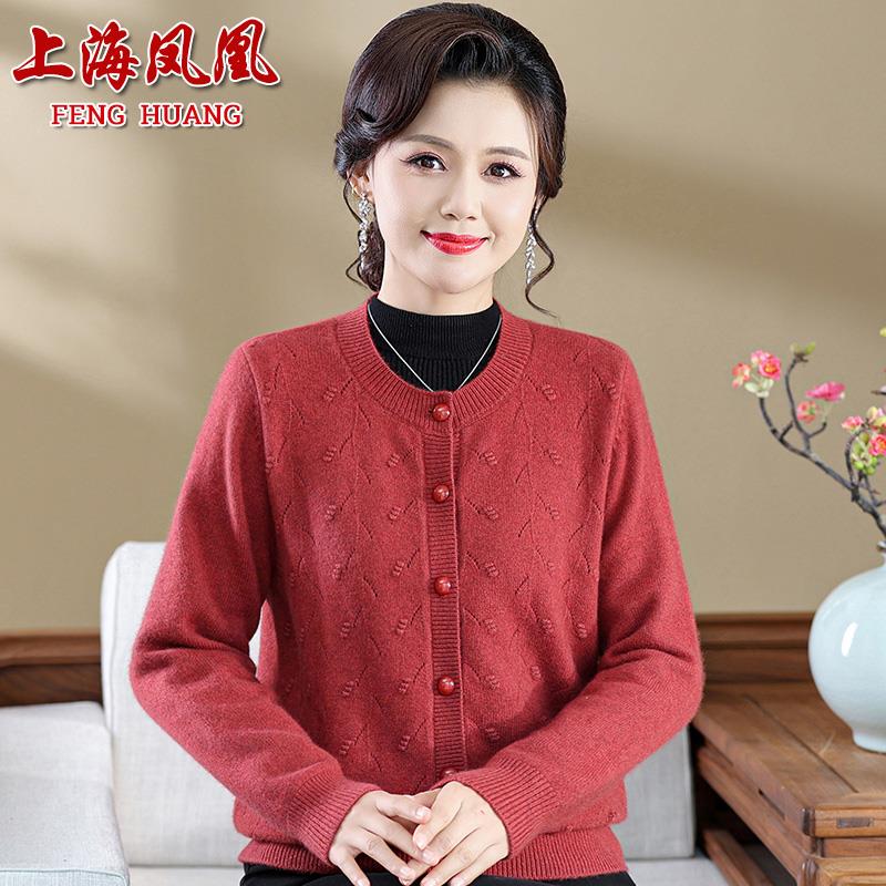 品牌妈妈装厚款羊毛衫开衫女秋冬双股加厚毛衣中老年人保暖羊毛衫