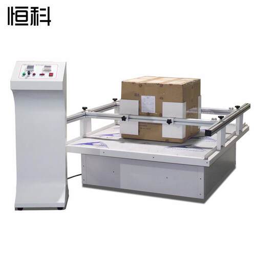 恒科HK-207模拟汽车振动测试仪实验用产品振动试验机源头厂家造