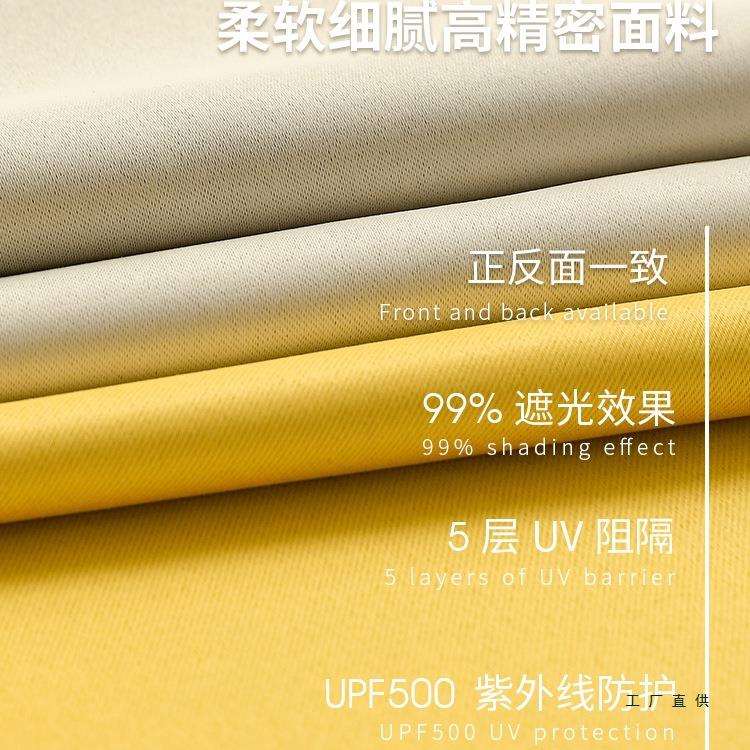窗帘免打孔安装简易杆一整套卧室全遮光2025新款小窗户飘窗遮阳布