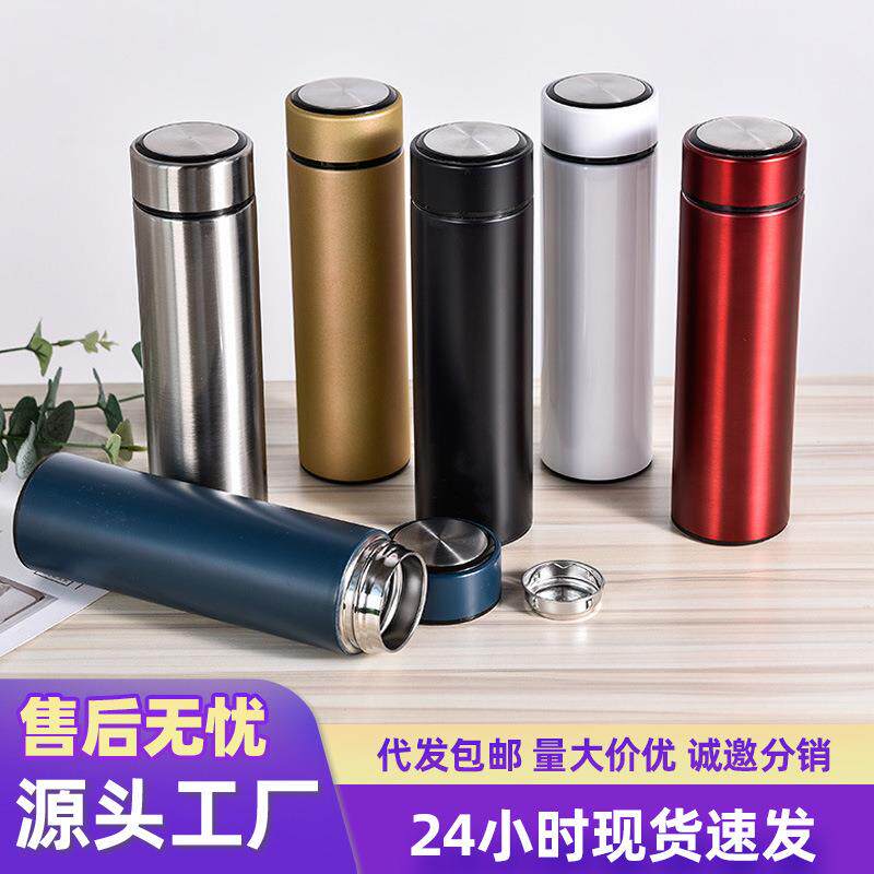 商务双层真空不锈钢保温杯男女士直身杯泡茶杯子办公水杯礼品