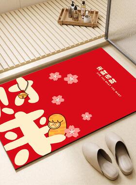 卡通软硅藻泥可爱风家居招财狗家用脚垫红色防滑垫财富寓意地毯