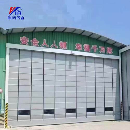 电动堆积门自动感应防尘抗风抗压保温工厂大门安装户外