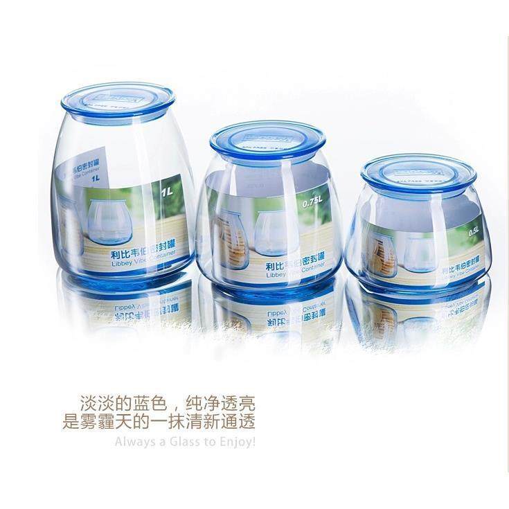 LIBBEY正品透明密封罐储物瓶子厨房玻璃器皿装零食奶粉茶叶罐展示
