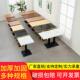 快餐店咖啡 西餐厅餐桌奶茶店餐饮店桌子小吃店饭店洽餐桌小方桌