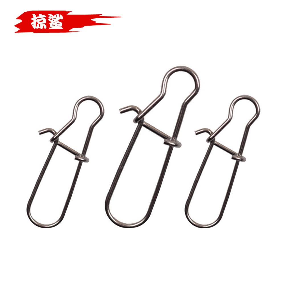 葫芦形路亚增强别针连接器八字环连接器路亚饵连接环连接扣配件