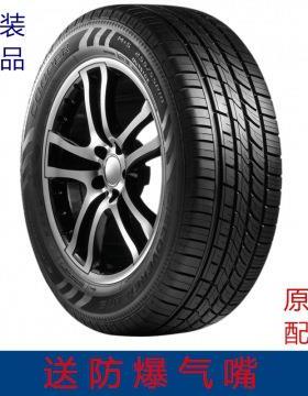 固铂轮胎轮胎 215/60R16 95V ZEON ATP