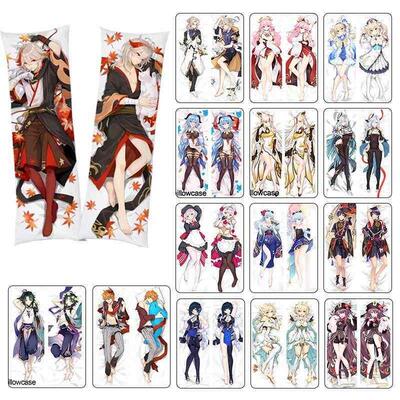 Anime Genshin Impact Dakimakura Kaedehara Kazuha Xiao Tartag