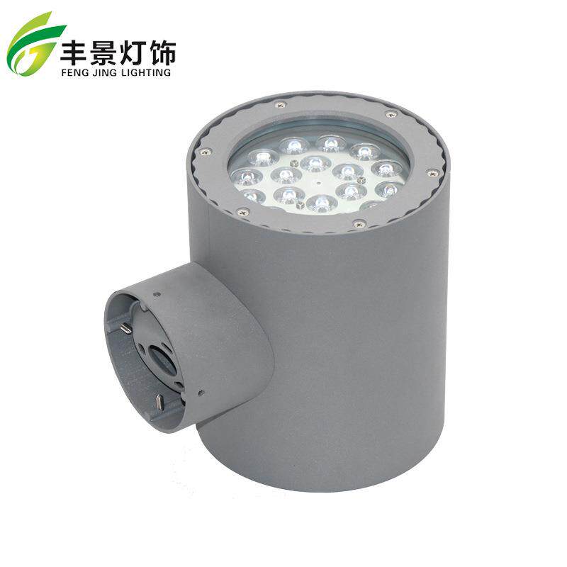 厂家现货直供户外亮化照明防水LED壁灯七彩单头投光灯别墅墙壁灯