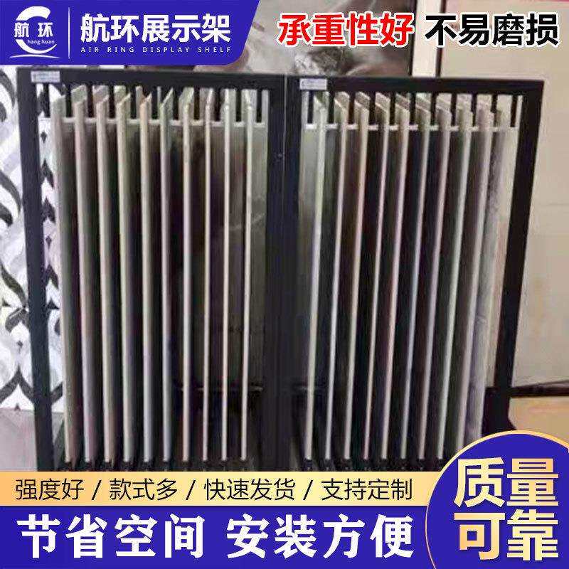 小抽拉展示架 大理石货架样品木地板瓷砖展示落地石材展架瓷砖架