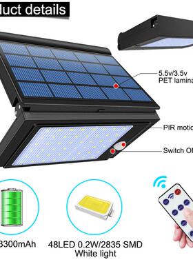 六2025ZH-052R折叠式太阳能灯遥控模式路灯防水花庭院园户超亮外