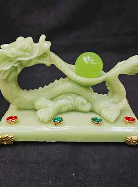 夜光镶嵌玉龙摆件客厅卧室电视柜玄关摆件装饰品工艺品