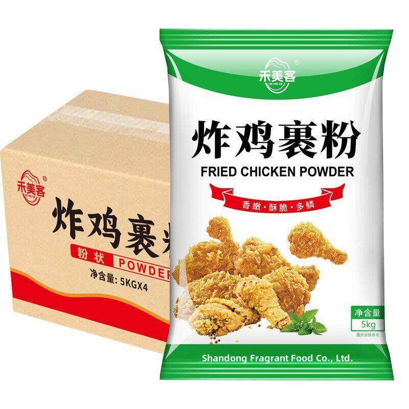 天天通炸鸡粉面包香脆炸鸡翅粉商业香脆鳞片炸汉堡店包装粉20kg