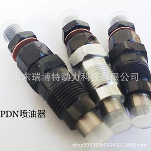WLT 105078 质量稳 适用于马子达车型 0111 真正喷油器厂家