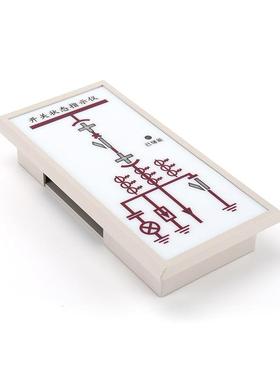 E状R1ER-1500500状-态指示仪智能操控装置器显示模拟仪开关柜态指