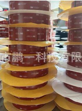 厂家直销3M5952 3M5925黑色VHB泡棉双面胶带 3M5925 3M5952散料