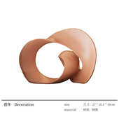 家居装 饰酒柜格客厅书房贝子艺术艺高级开放感摆设大地色电视柜