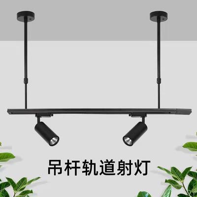 灯具伸缩杆可拉伸加长工矿灯轨道灯吊杆服装店桥架超市商用延长杆