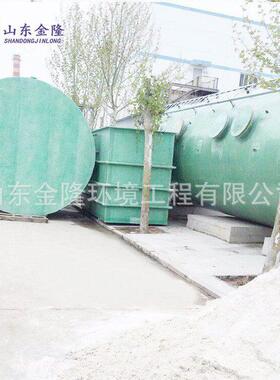 氨氮吹脱塔 厌氧生物反应器 IC厌氧反应 玻璃钢好氧臭氧发生器