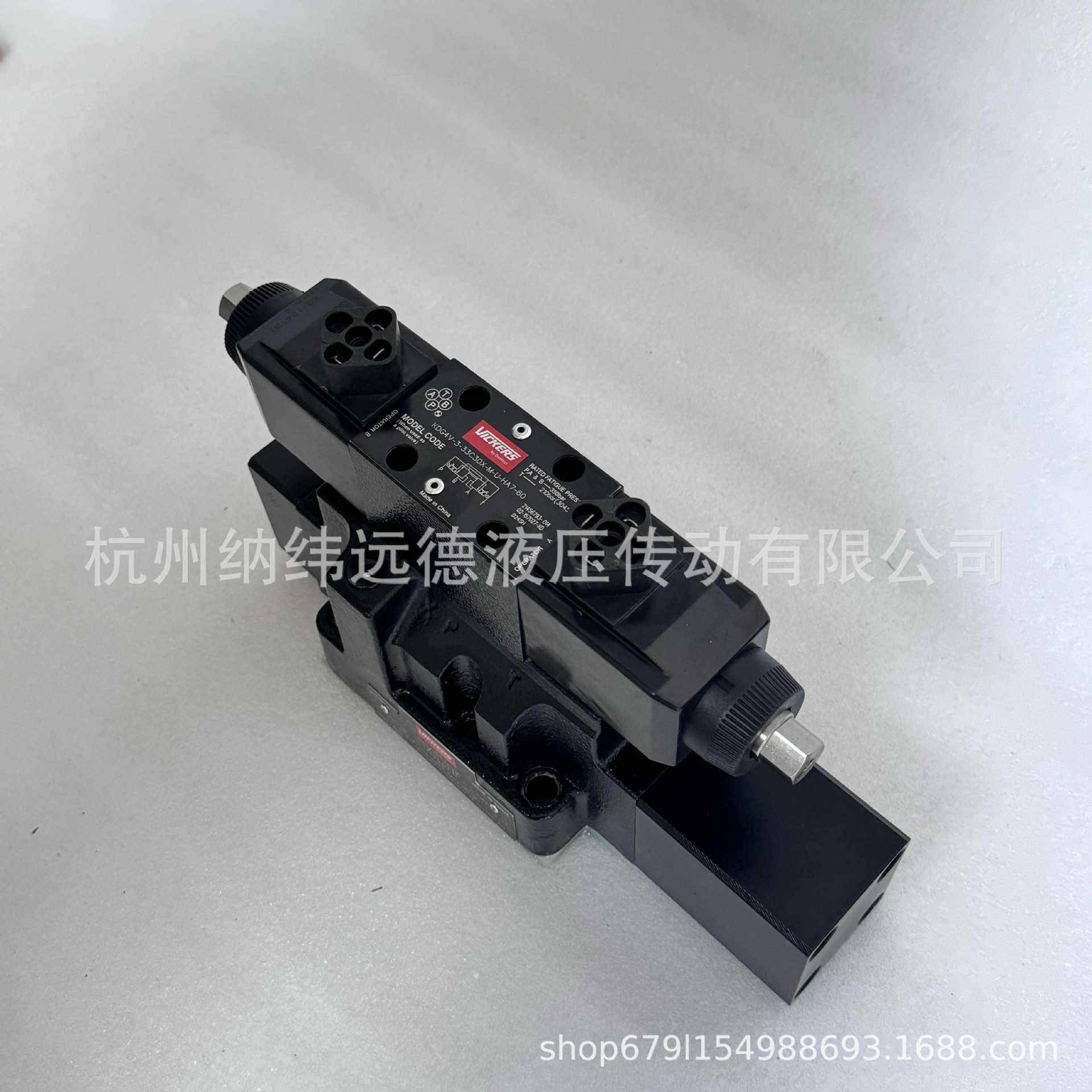 丹佛斯威格士全KD4V-3-3N3C27-MABP-U-HG7-60比例阀 原装新现货