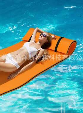 定制热销XPE水上浮床漂浮毯水上运动娱乐耐用漂浮板大型浮毯
