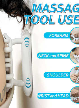 KOA Elite蓝色肌筋膜松解按摩工具按摩器腿部放松运动肩颈缓解