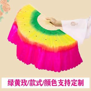 广场舞左右手扇子舞蹈扇成人双面演出跳舞扇一对三色渐变扭秧歌扇