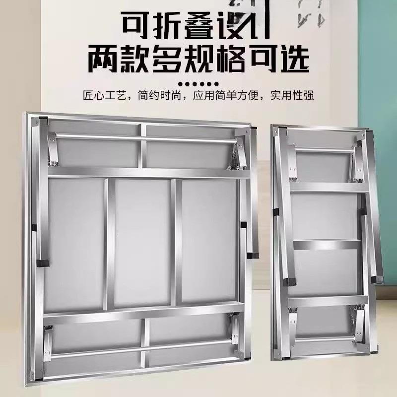 不锈钢折叠桌子餐桌家用烧烤户外桌吃饭夜市摆摊便携桌方形长方形