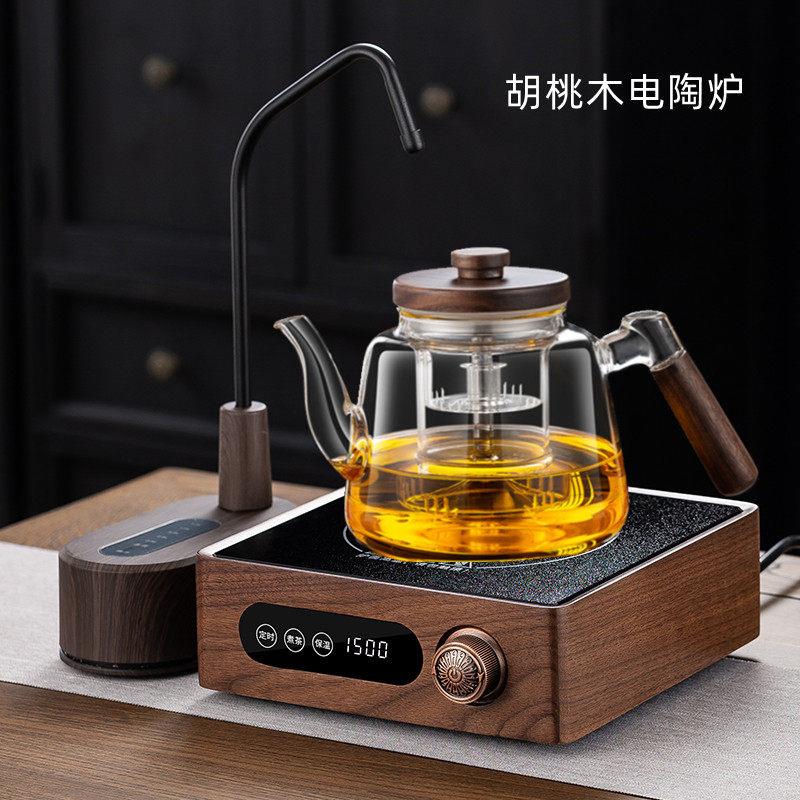炉元素胡桃木黑晶炉煮茶迷你小型台式智能泡茶炉家用静音蒸煮玻璃