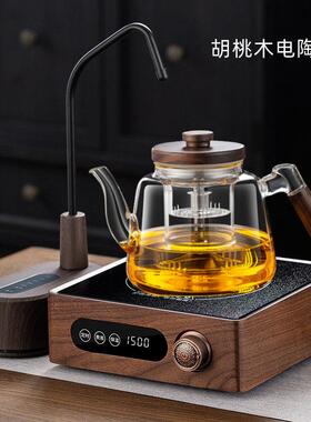 炉元素胡桃木黑晶炉煮茶迷你小型台式智能泡茶炉家用静音蒸煮玻璃