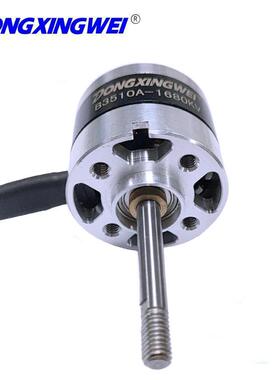 流电动工具直专无刷外转子电机园林吹风用，筒电动IMJ工具专用子