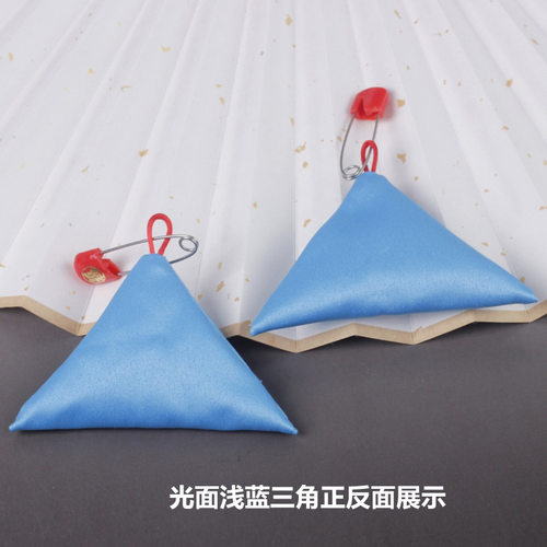 加厚透明防水三角胶套护身符袋平安符保护套挂脖空袋福袋宝宝随身