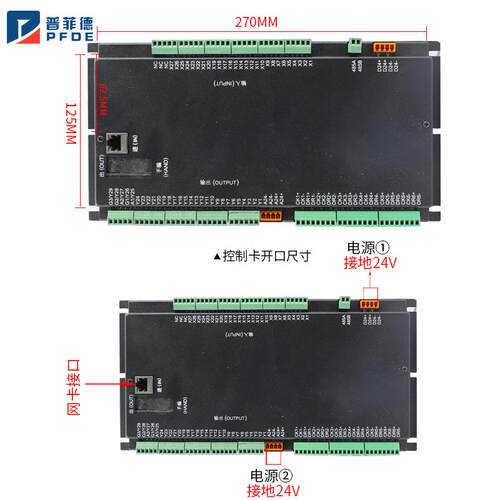 G制代码可编GX-201-6多轴步进程电机伺服电机控DST器系统10.4寸彩