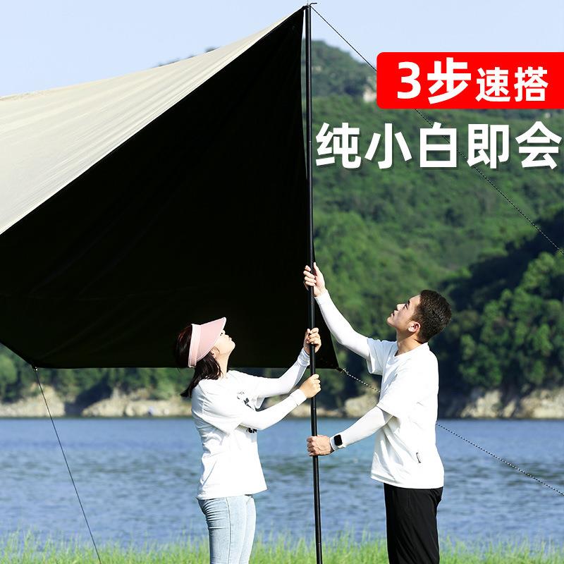 户外天幕折叠便携式小型速开自动免速搭建安装懒人黑胶防晒遮阳棚图片