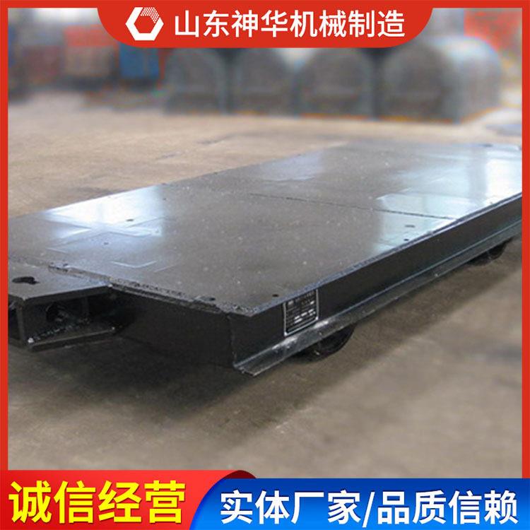 MPC30-9矿用平板车原厂直发矿用工程车现货直发运输设备操作简便