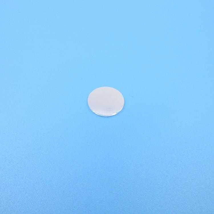400nm-1100nm全反射镜全波段反射片光学反射镜片规格可做光学玻璃