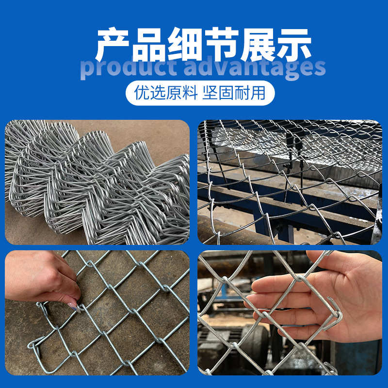 镀锌勾花网铁丝网厂家直销勾花网 煤矿支护网批发山体护坡活络网