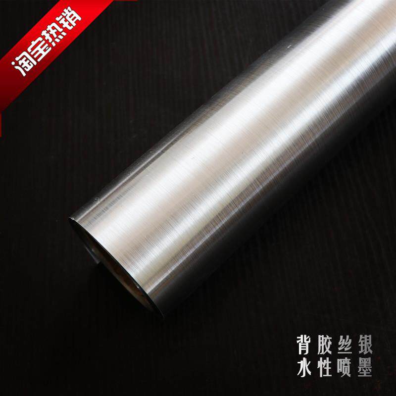 倪彩背胶卷材（丝银）胶片|不干胶丝银|喷墨打印胶片|金银箔胶片