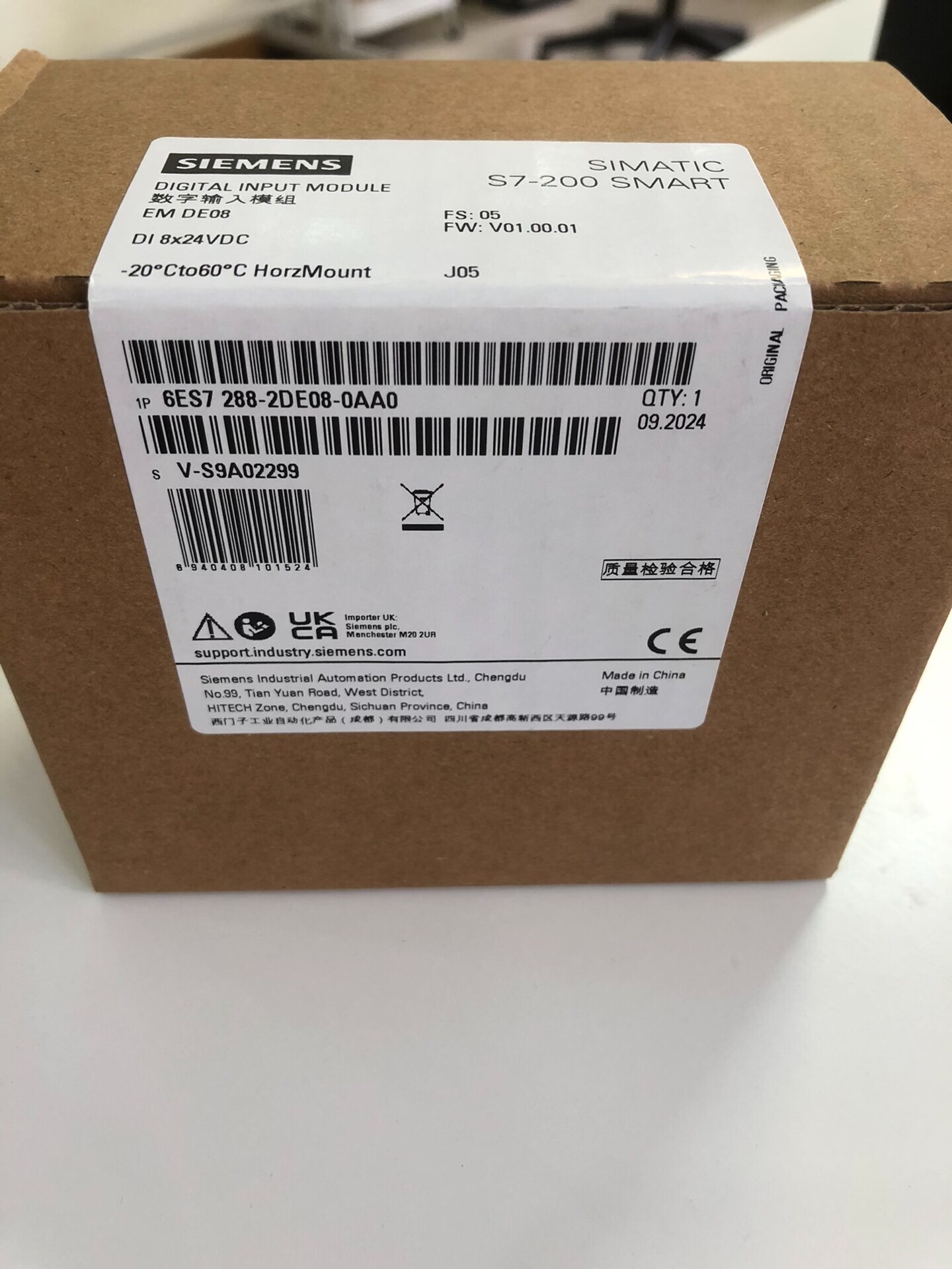 西门子模块6ES7288-2DE08-0AA0