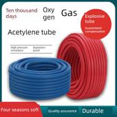 万日氧气管橡胶管焊割防爆防烫蓝色氧气红色乙炔管工业用高压耐磨