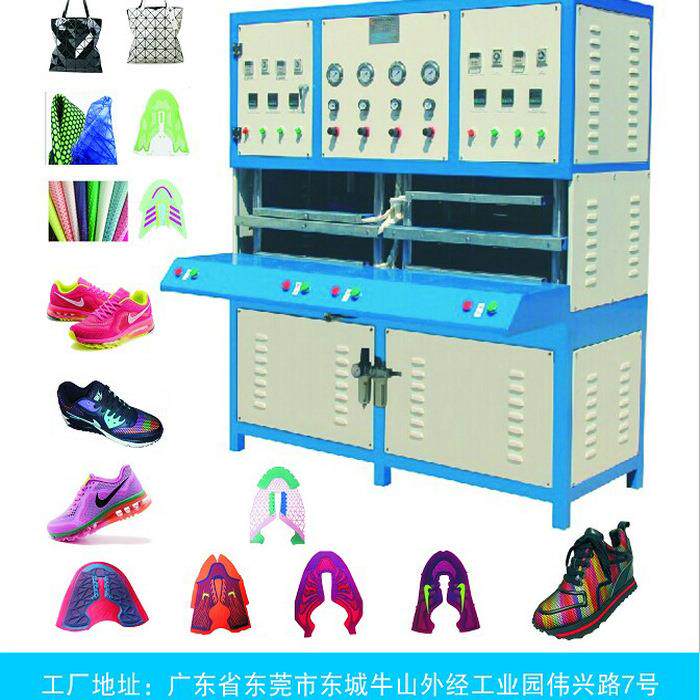 河南焦作2021款KPU热压机KPU鞋面加工机器KPU液压机日产2400双