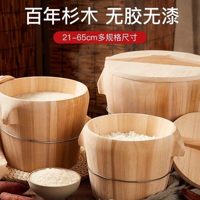 江西蒸饭木桶糯米饭蒸桶烝饭木桶蒸笼家用商用蒸木正子饭米饭甑子